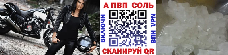  Кокаин Струнино