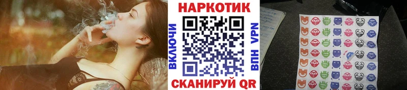 Где купить наркоту Струнино Каннабис АМФ Гашиш Alpha PVP