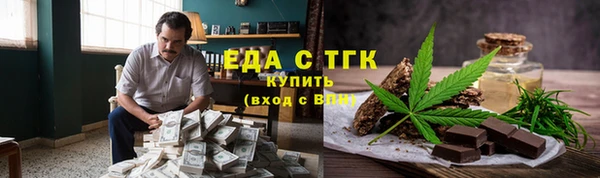 а пвп мука Абаза