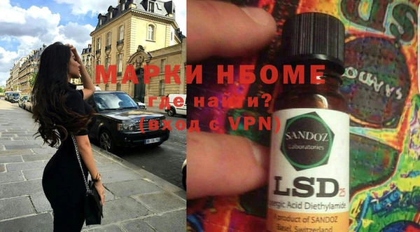 а пвп мука Абаза