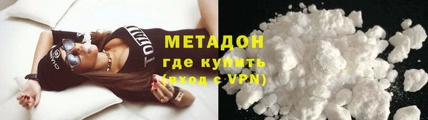 первитин Алексин