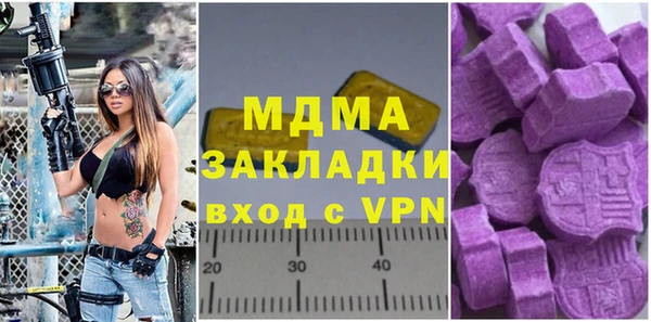 гашиш Алексеевка