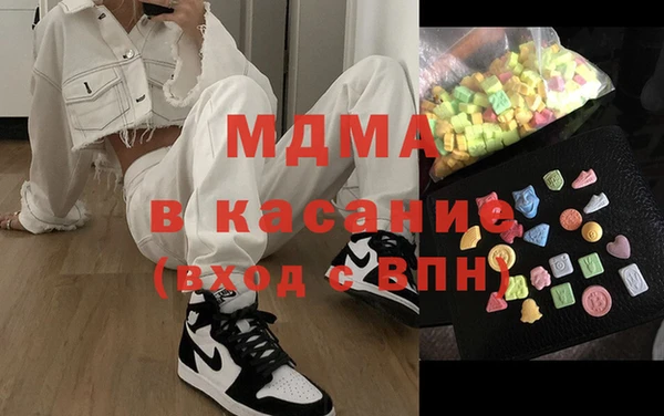 первитин Алексин