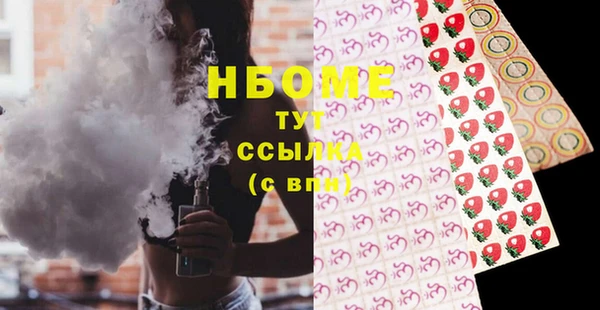 а пвп мука Абаза