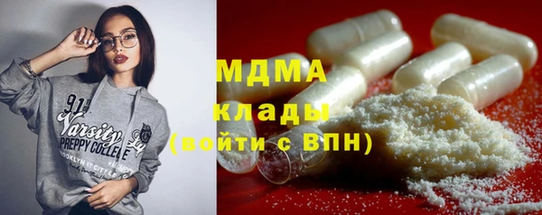 гашиш Алексеевка