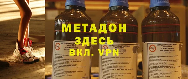 первитин Алексин