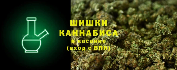 а пвп мука Абаза