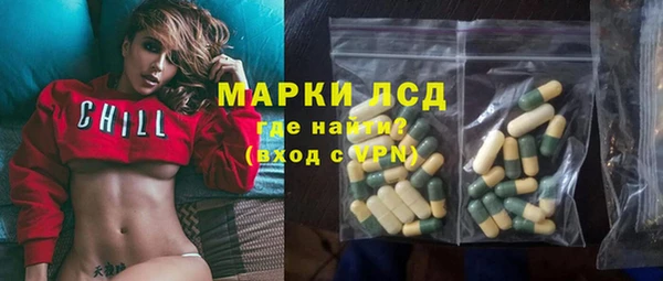 гашиш Алексеевка