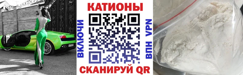 МЕФ кристаллы  хочу наркоту  Струнино 